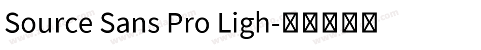 Source Sans Pro Ligh字体转换